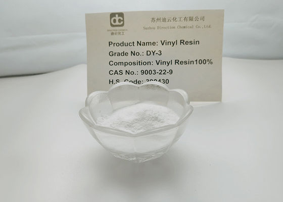 Βινυλοχλωρίδιο διπολυμερής ρητίνη DY-3 που χρησιμοποιείται σε μελάνι PVC και κόλλα PVC με εξαιρετική σταθερότητα στο φως και στη θερμότητα
