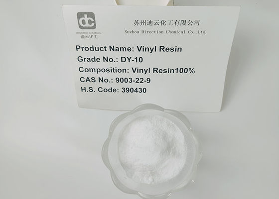 CAS NO. 9003-22-9 Βινυλοχλωρίδιο Συμπολυμερές Οξικό Βινύλιο Ρητίνη DY-10 που χρησιμοποιείται σε παράγοντα επεξεργασίας δέρματος