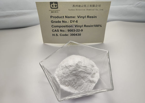 Λευκή σκόνη πολυμερούς ρητίνης χλωριούχου βινυλίου DY-6 ισοδύναμη με CP-450 που χρησιμοποιείται σε μελάνι PVC και κόλλα PVC και CPVC